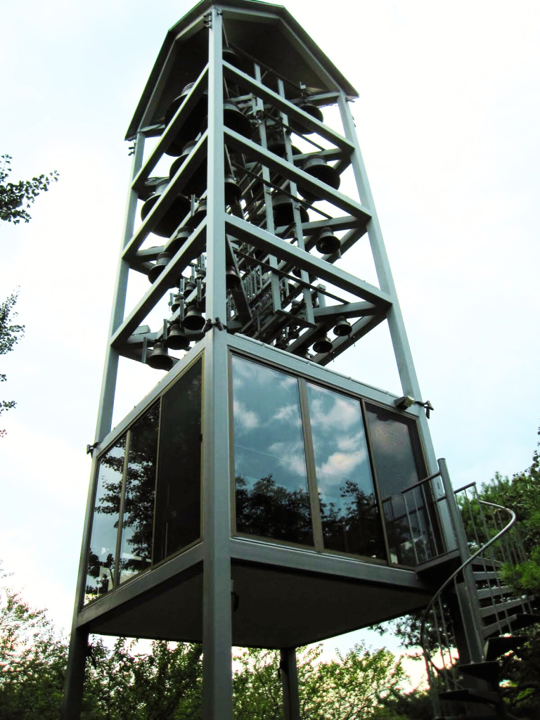 Chicago Botanic Garden Carillon.