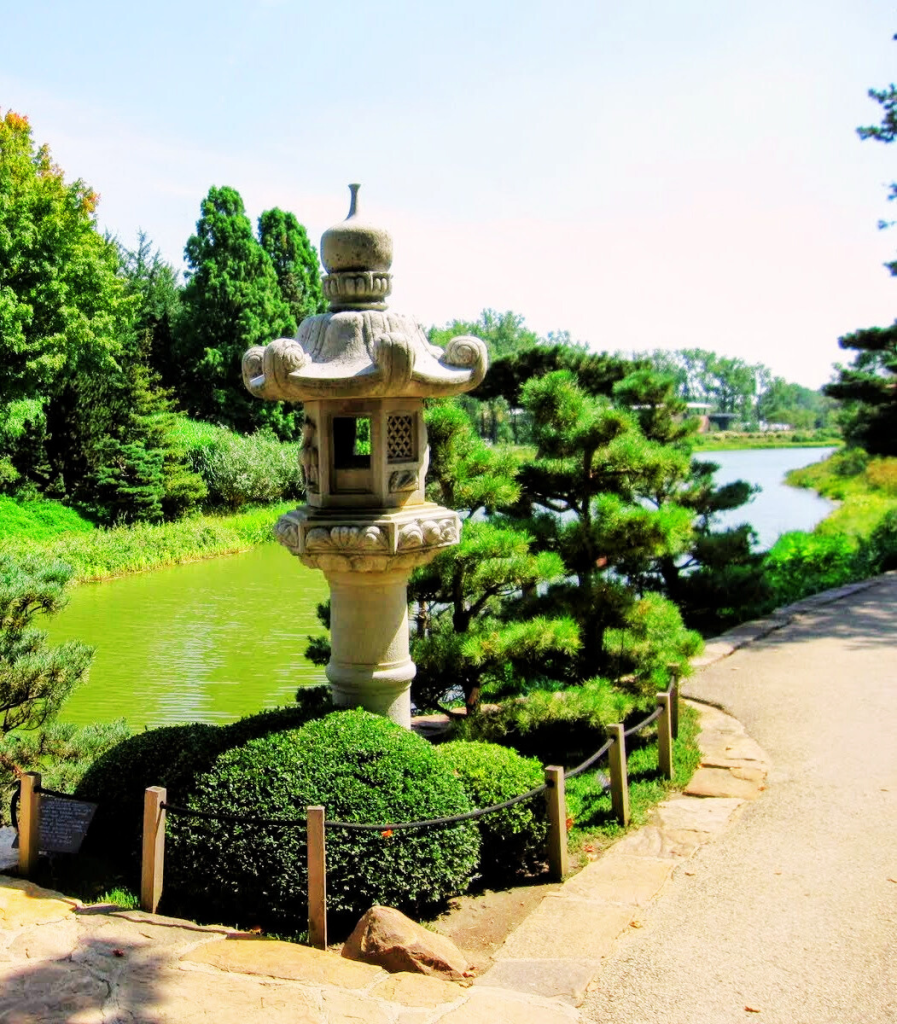 Japanese Garden pathway.